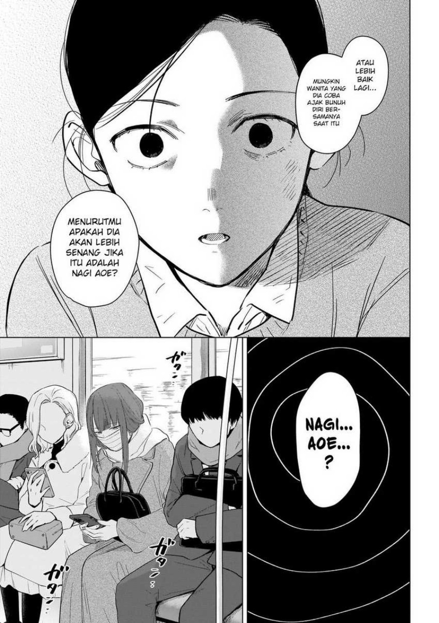 Shounen no Abyss Chapter 118 Bahasa Indonesia