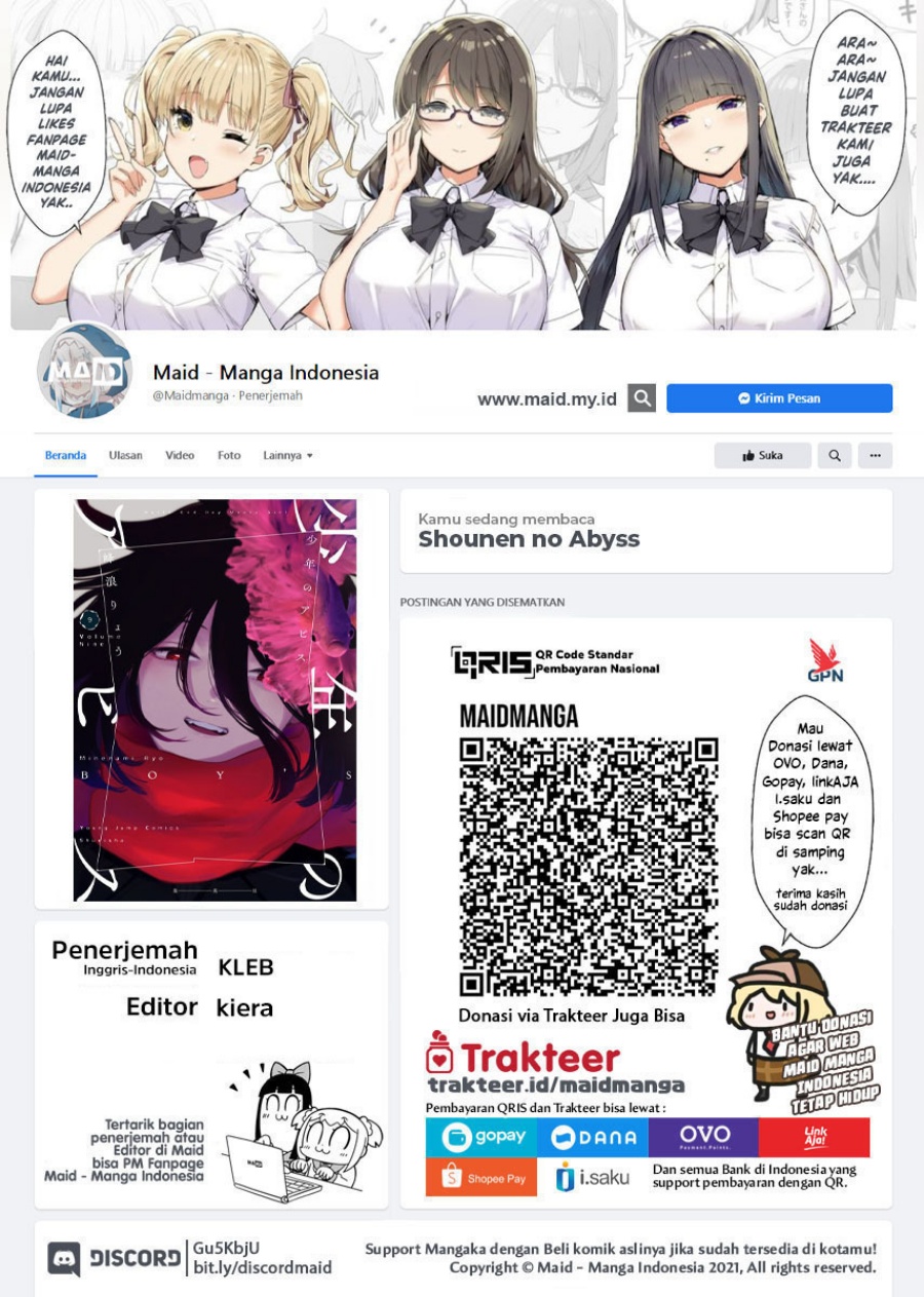Shounen no Abyss chapter 123