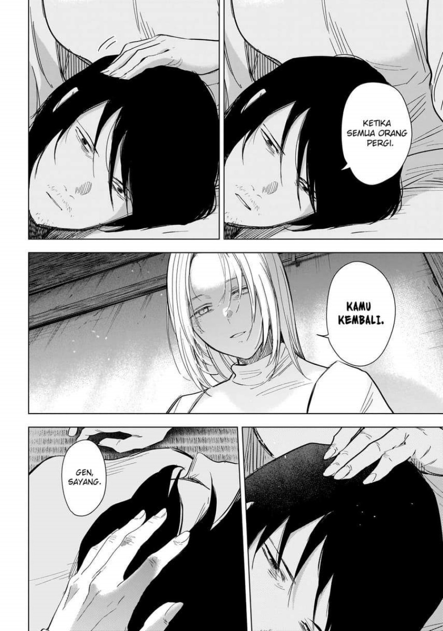 Shounen no Abyss chapter 123