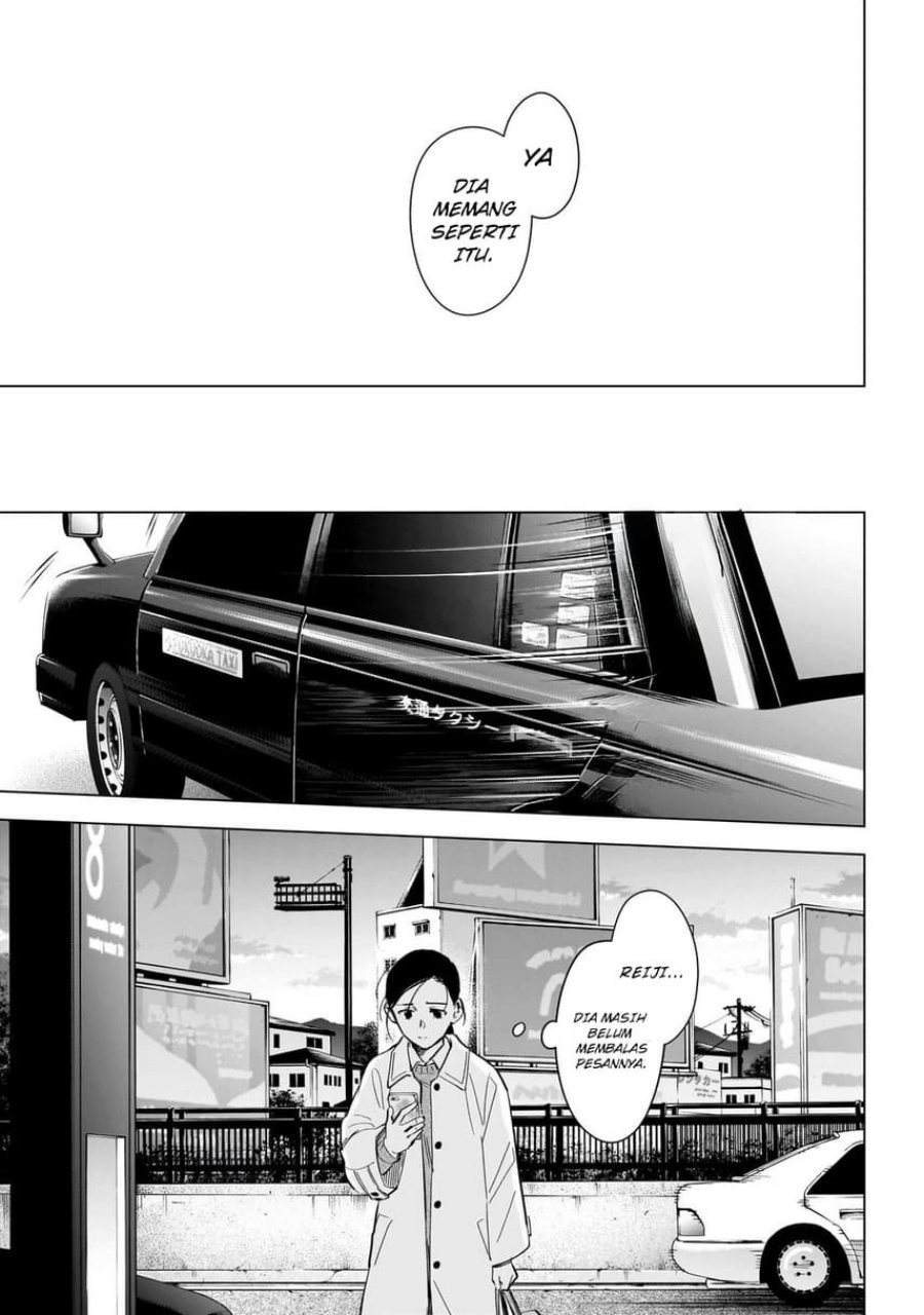 Shounen no Abyss chapter 123