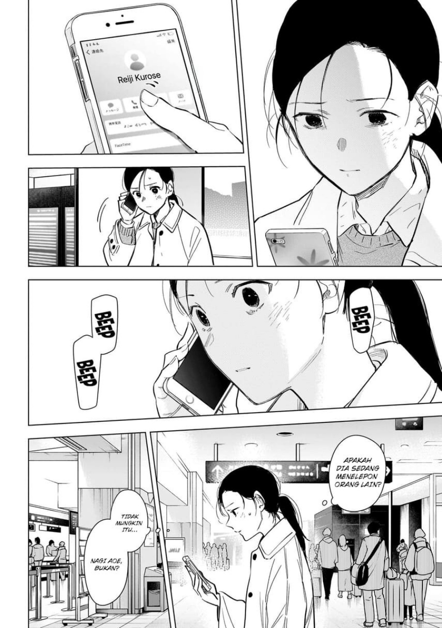 Shounen no Abyss chapter 123