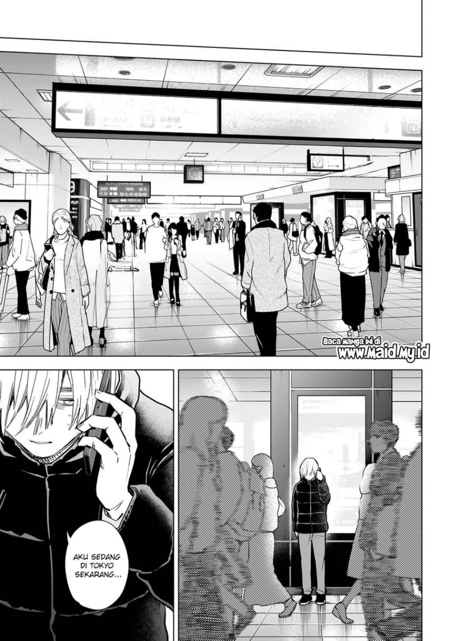 Shounen no Abyss chapter 123