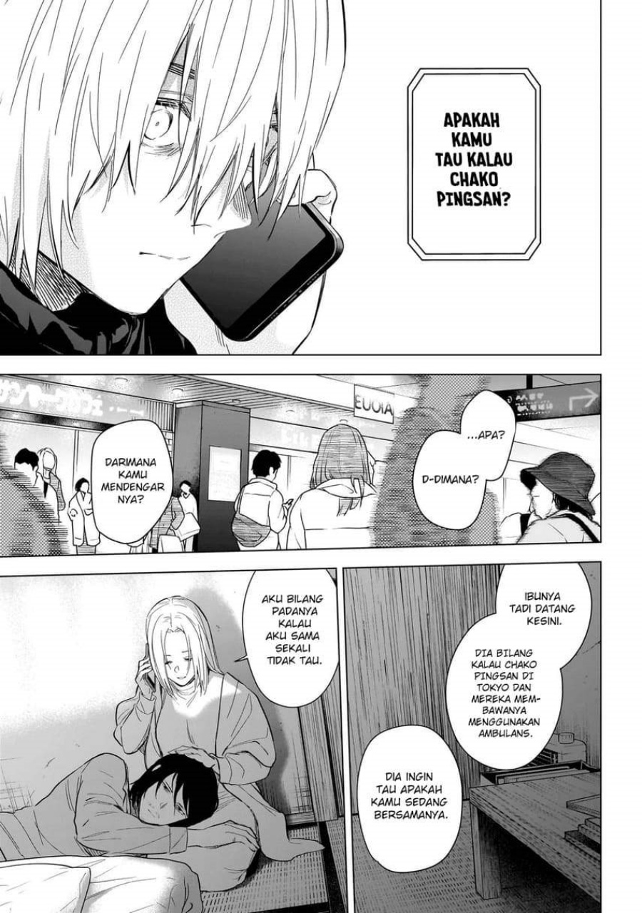 Shounen no Abyss chapter 123