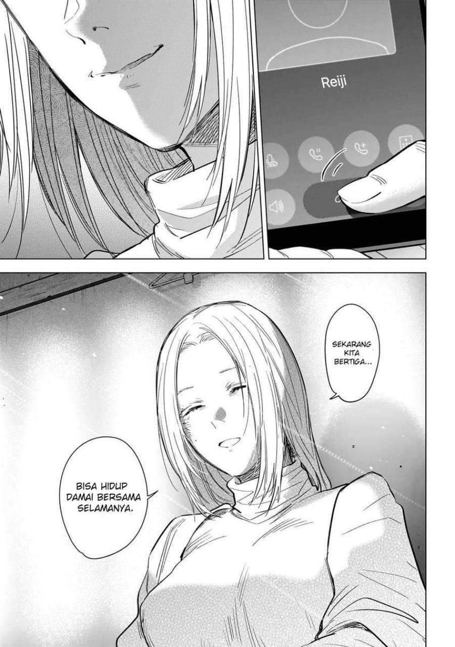 Shounen no Abyss chapter 123