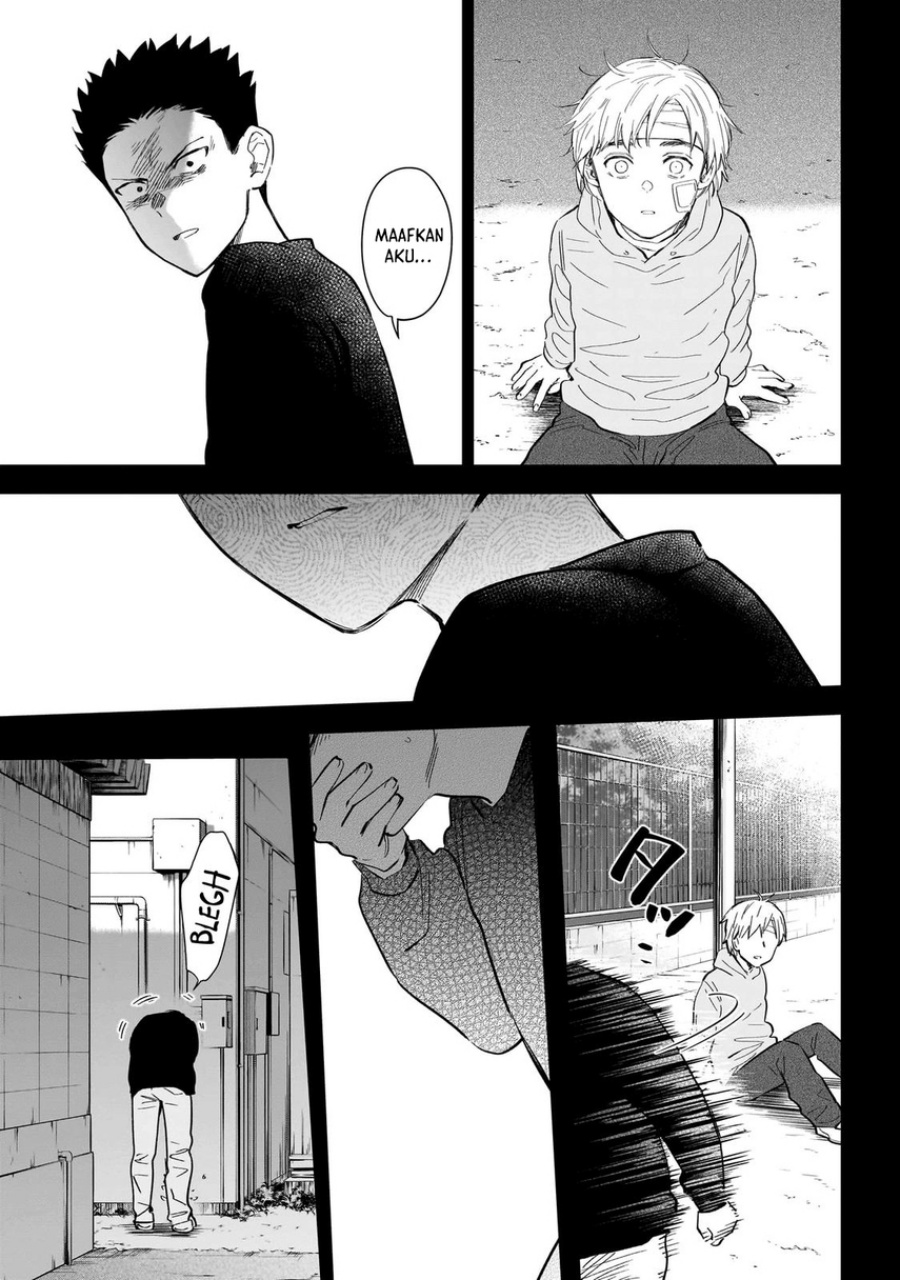 Dilarang COPAS - situs resmi www.mangacanblog.com - Komik shounen no abyss 126 - chapter 126 127 Indonesia shounen no abyss 126 - chapter 126 Terbaru 14|Baca Manga Komik Indonesia|Mangacan