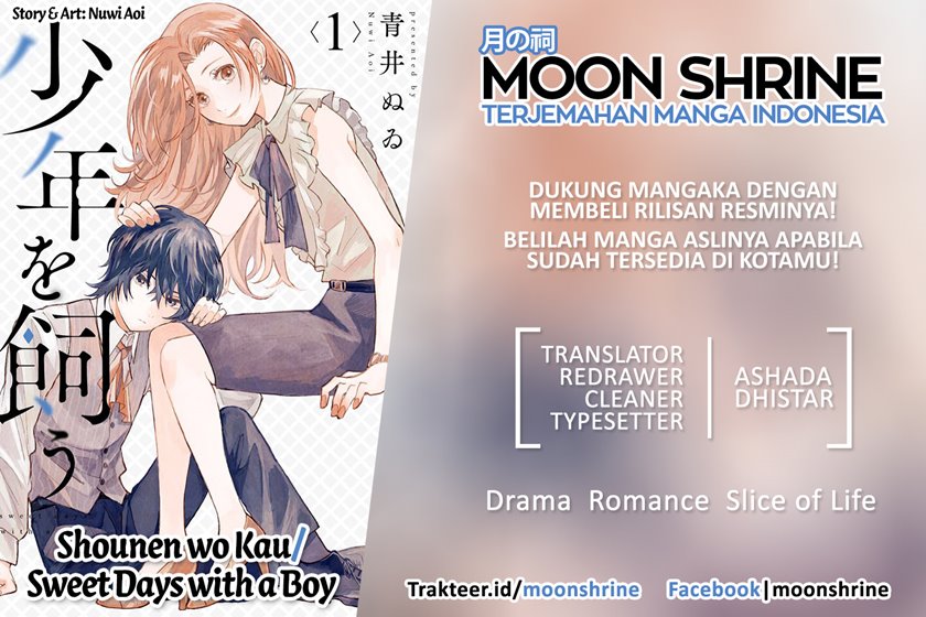 Shounen wo Kau (Sweet Days with a Boy) chapter 4