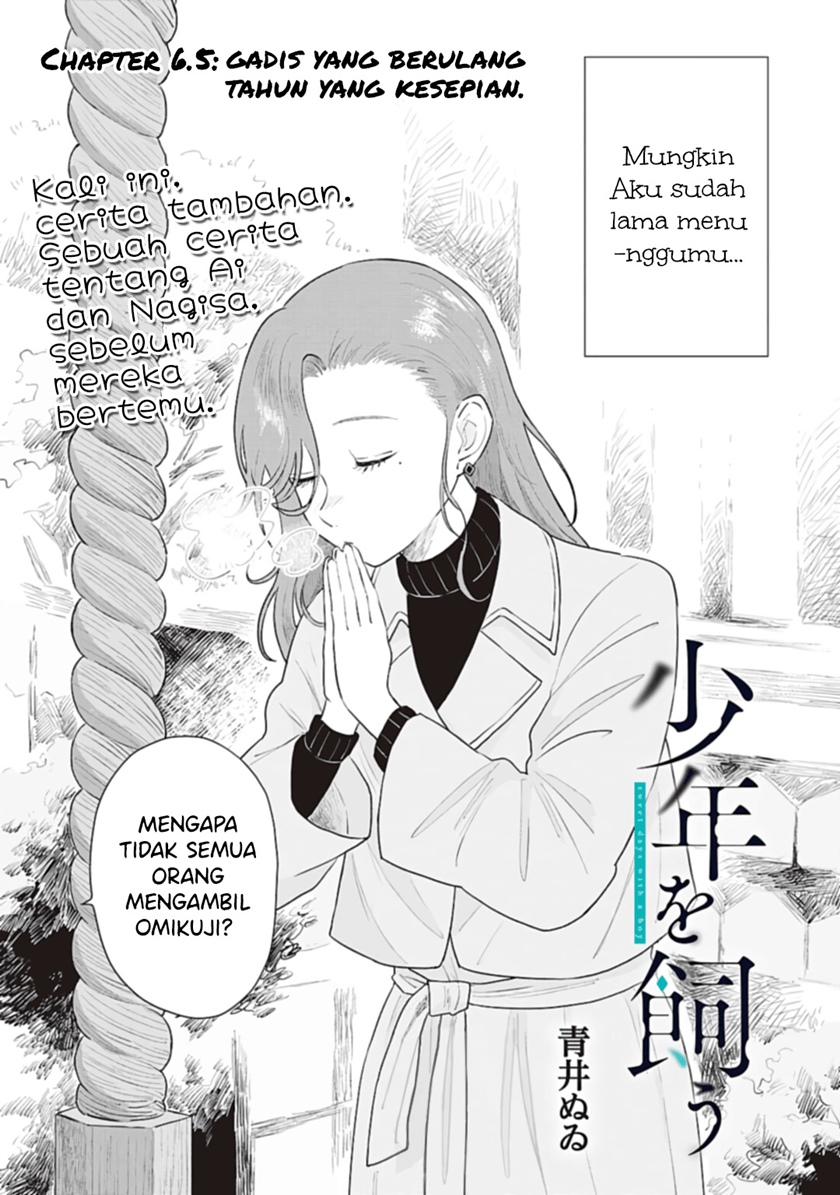 Shounen wo Kau (Sweet Days with a Boy) Chapter 06.5 Bahasa Indonesia