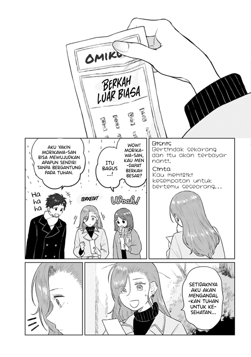 Shounen wo Kau (Sweet Days with a Boy) Chapter 06.5 Bahasa Indonesia