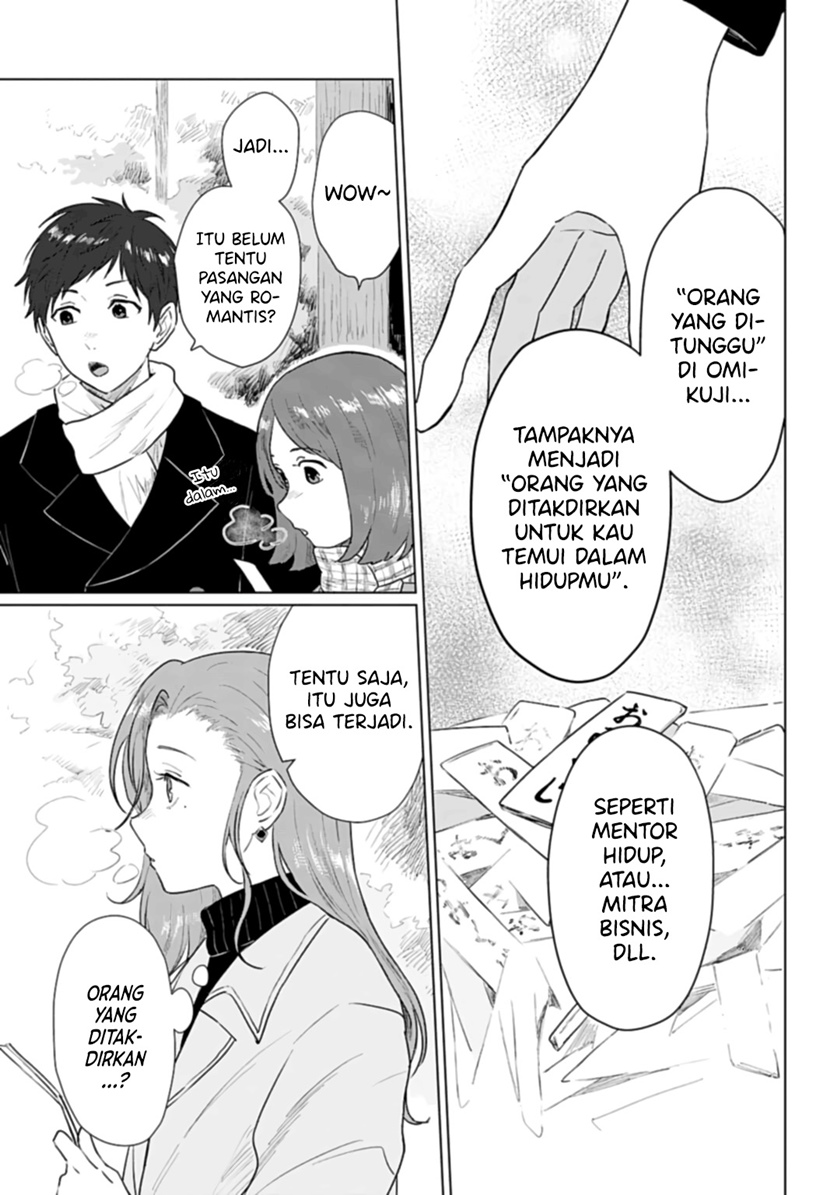 Shounen wo Kau (Sweet Days with a Boy) Chapter 06.5 Bahasa Indonesia