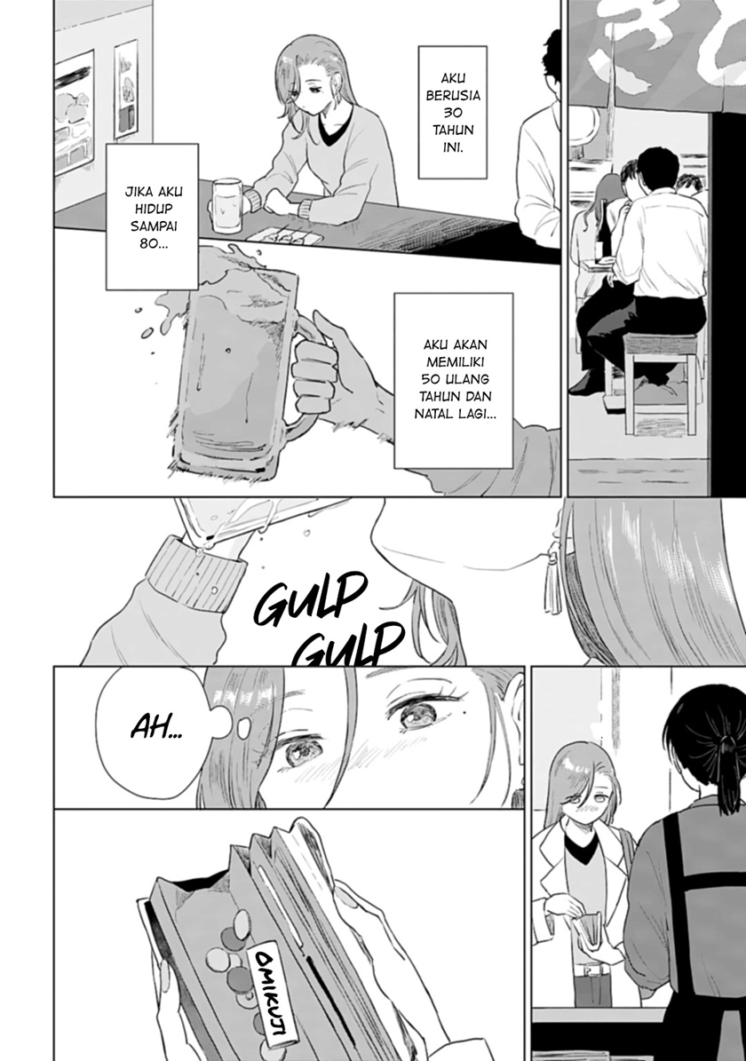 Shounen wo Kau (Sweet Days with a Boy) Chapter 06.5 Bahasa Indonesia