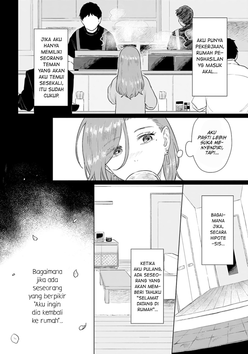 Shounen wo Kau (Sweet Days with a Boy) Chapter 06.5 Bahasa Indonesia