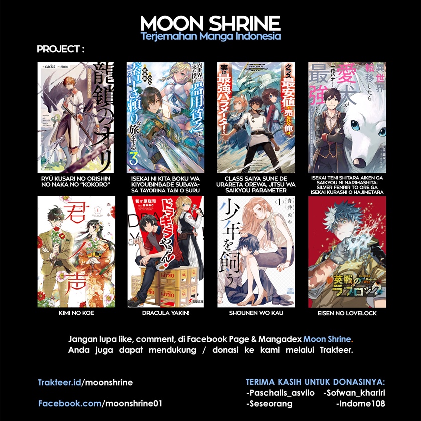 Shounen wo Kau (Sweet Days with a Boy) Chapter 06.5 Bahasa Indonesia