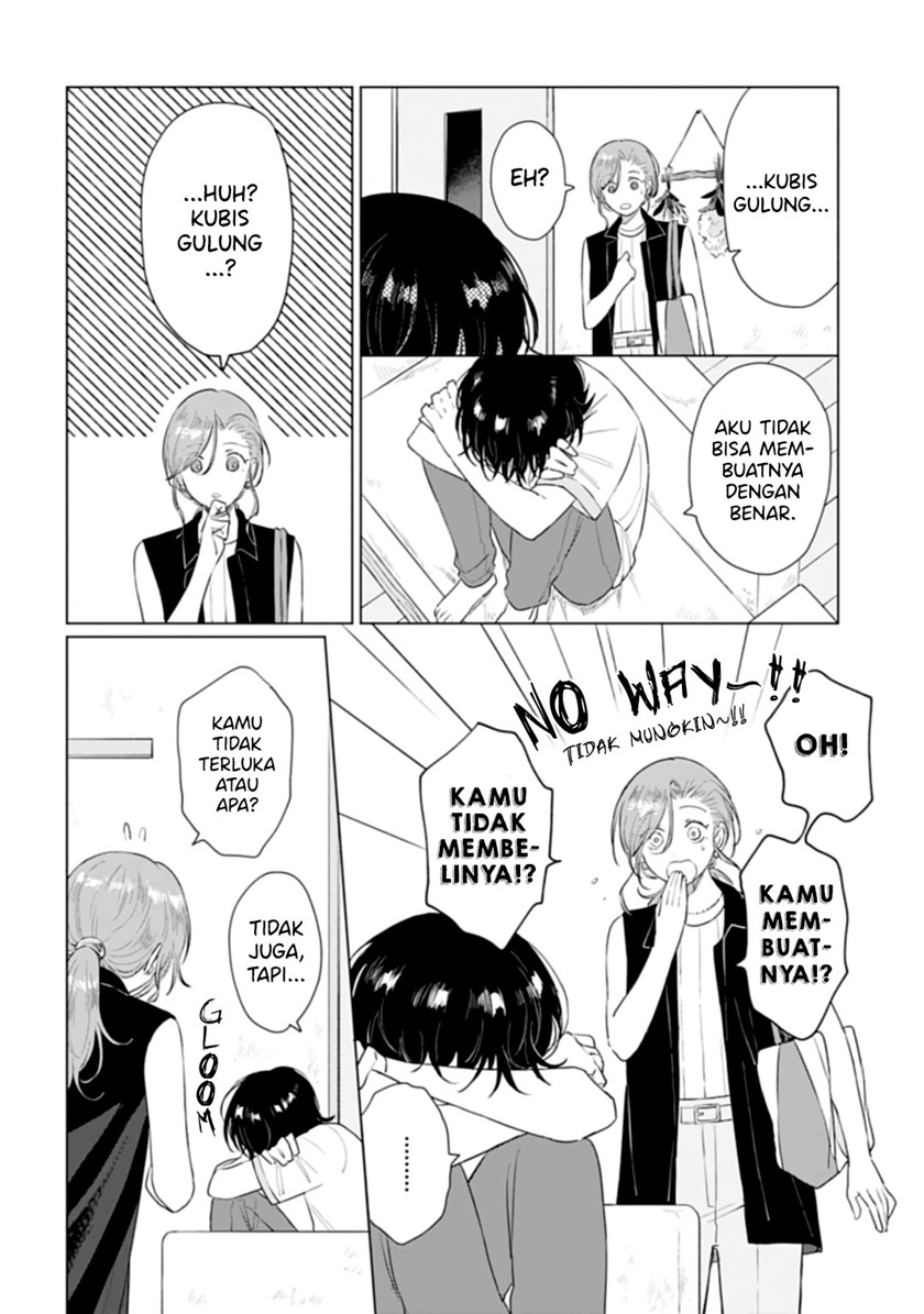 Shounen wo Kau (Sweet Days with a Boy) chapter 11