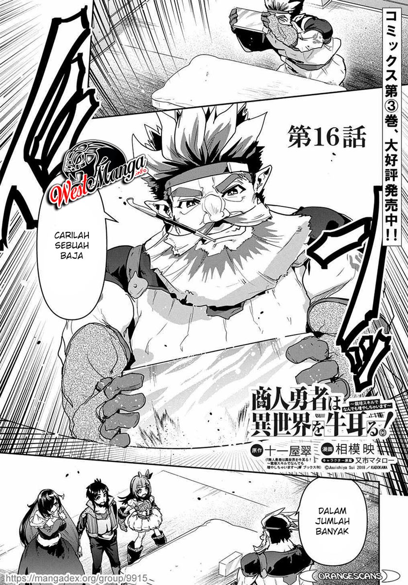 Shounin Yuusha wa Isekai o Gyuujiru! – Saibai Skill de Nandemo Fuyashi Chaimasu Chapter 16 Bahasa Indonesia