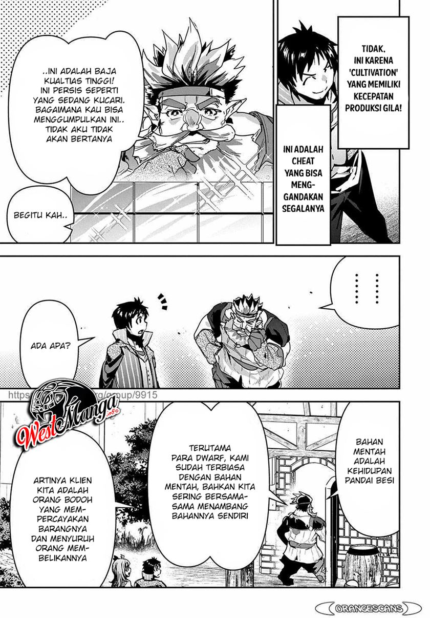 Shounin Yuusha wa Isekai o Gyuujiru! – Saibai Skill de Nandemo Fuyashi Chaimasu Chapter 16 Bahasa Indonesia