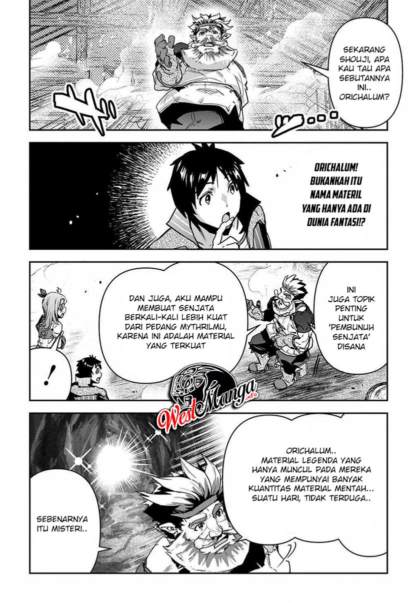 Shounin Yuusha wa Isekai o Gyuujiru! – Saibai Skill de Nandemo Fuyashi Chaimasu Chapter 16 Bahasa Indonesia
