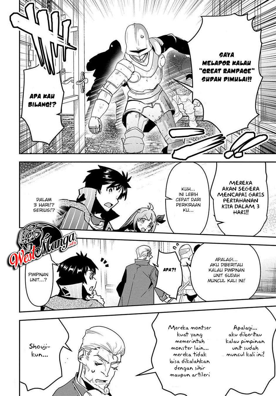 Shounin Yuusha wa Isekai o Gyuujiru! – Saibai Skill de Nandemo Fuyashi Chaimasu Chapter 17 Bahasa Indonesia