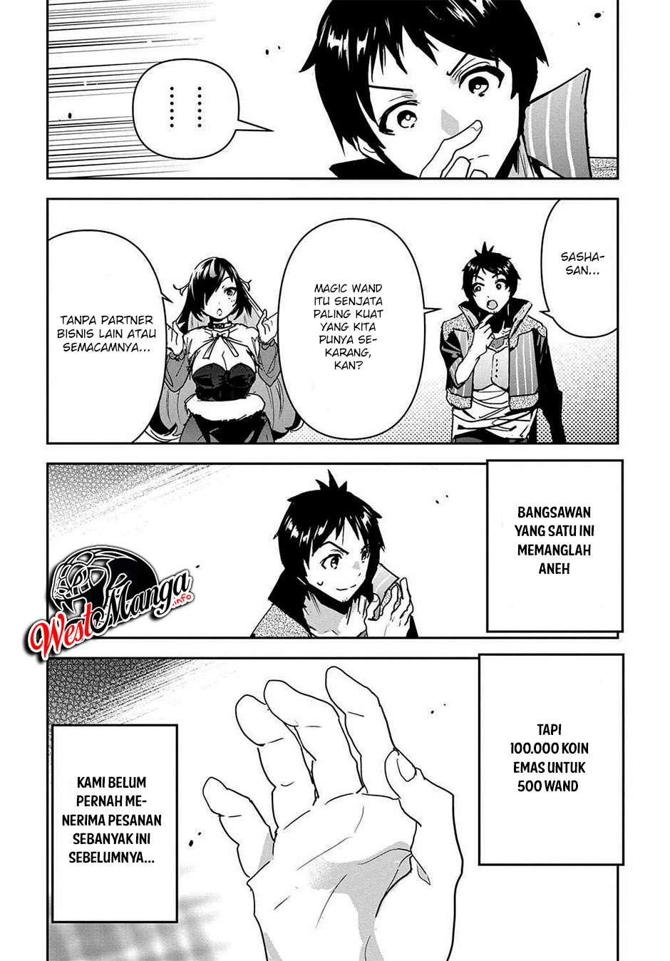Shounin Yuusha wa Isekai o Gyuujiru! – Saibai Skill de Nandemo Fuyashi Chaimasu Chapter 17 Bahasa Indonesia