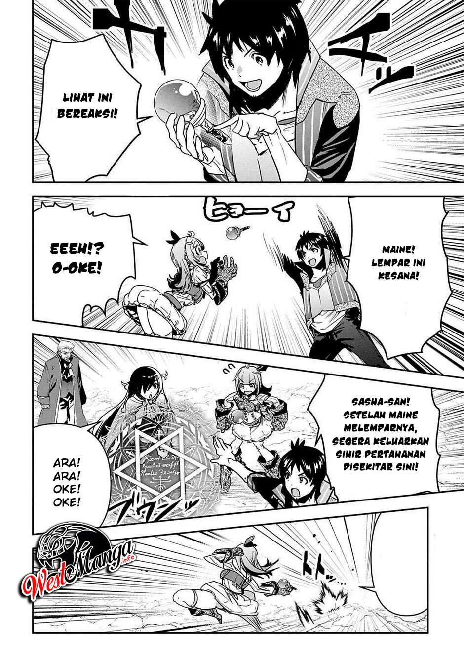 Shounin Yuusha wa Isekai o Gyuujiru! – Saibai Skill de Nandemo Fuyashi Chaimasu Chapter 17 Bahasa Indonesia