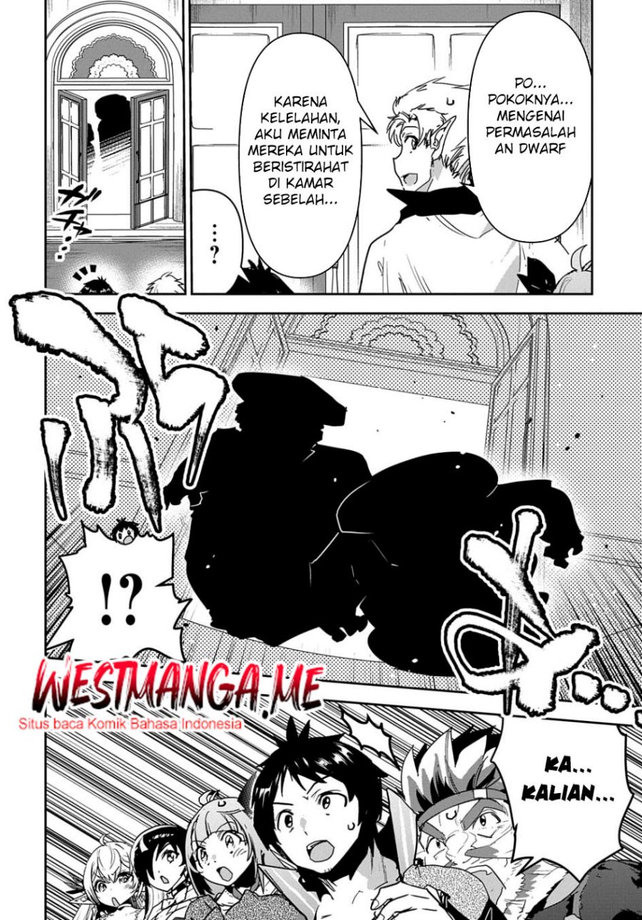 Shounin Yuusha wa Isekai o Gyuujiru! – Saibai Skill de Nandemo Fuyashi Chaimasu chapter 25