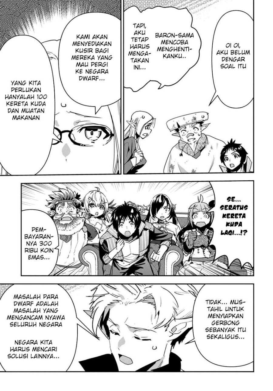 Shounin Yuusha wa Isekai o Gyuujiru! – Saibai Skill de Nandemo Fuyashi Chaimasu chapter 25