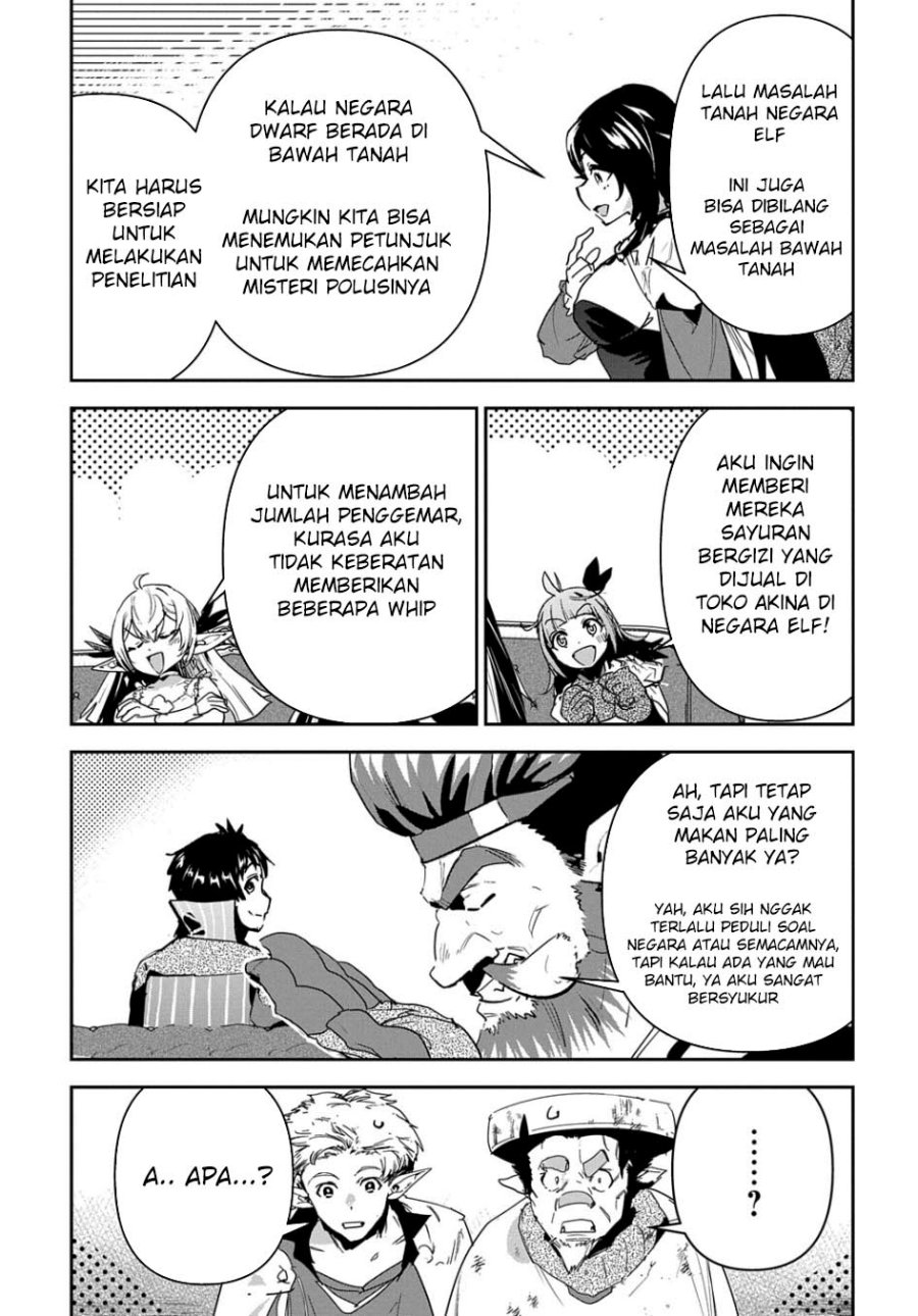 Shounin Yuusha wa Isekai o Gyuujiru! – Saibai Skill de Nandemo Fuyashi Chaimasu chapter 25