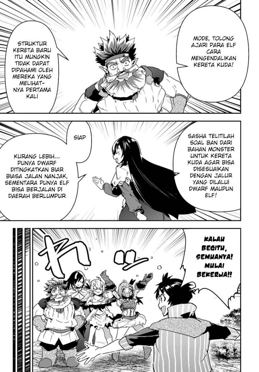 Shounin Yuusha wa Isekai o Gyuujiru! – Saibai Skill de Nandemo Fuyashi Chaimasu chapter 25