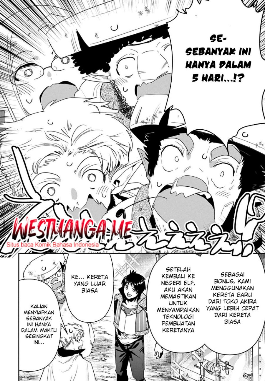 Shounin Yuusha wa Isekai o Gyuujiru! – Saibai Skill de Nandemo Fuyashi Chaimasu chapter 25