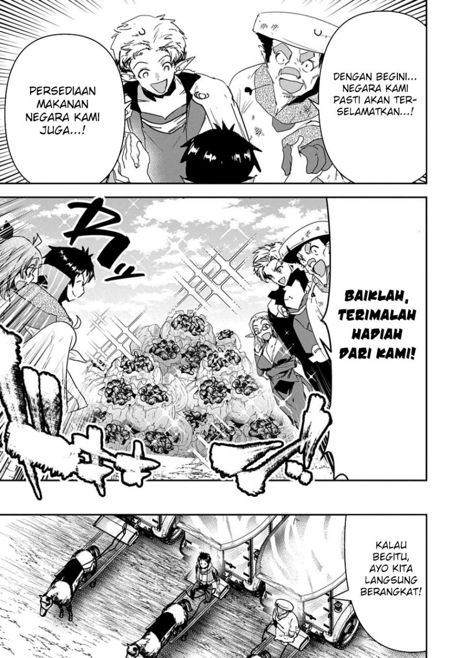 Shounin Yuusha wa Isekai o Gyuujiru! – Saibai Skill de Nandemo Fuyashi Chaimasu chapter 25
