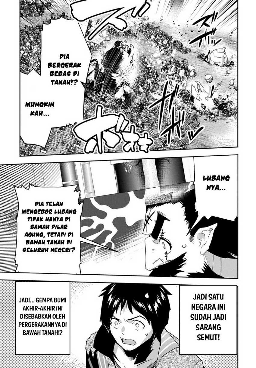 Shounin Yuusha wa Isekai o Gyuujiru! – Saibai Skill de Nandemo Fuyashi Chaimasu chapter 28