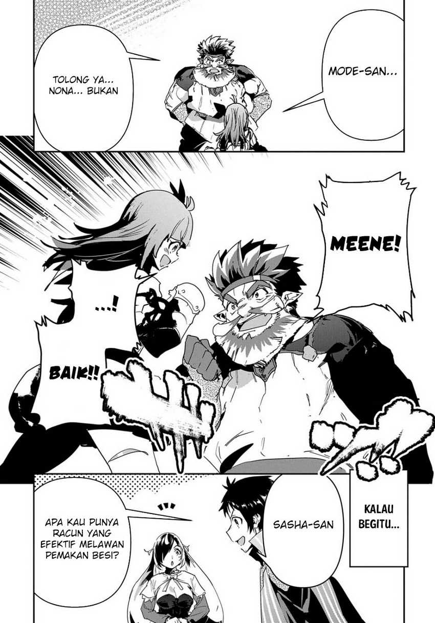 Shounin Yuusha wa Isekai o Gyuujiru! – Saibai Skill de Nandemo Fuyashi Chaimasu chapter 28