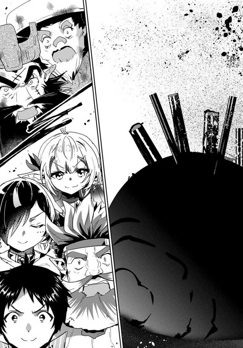 Shounin Yuusha wa Isekai o Gyuujiru! – Saibai Skill de Nandemo Fuyashi Chaimasu chapter 28