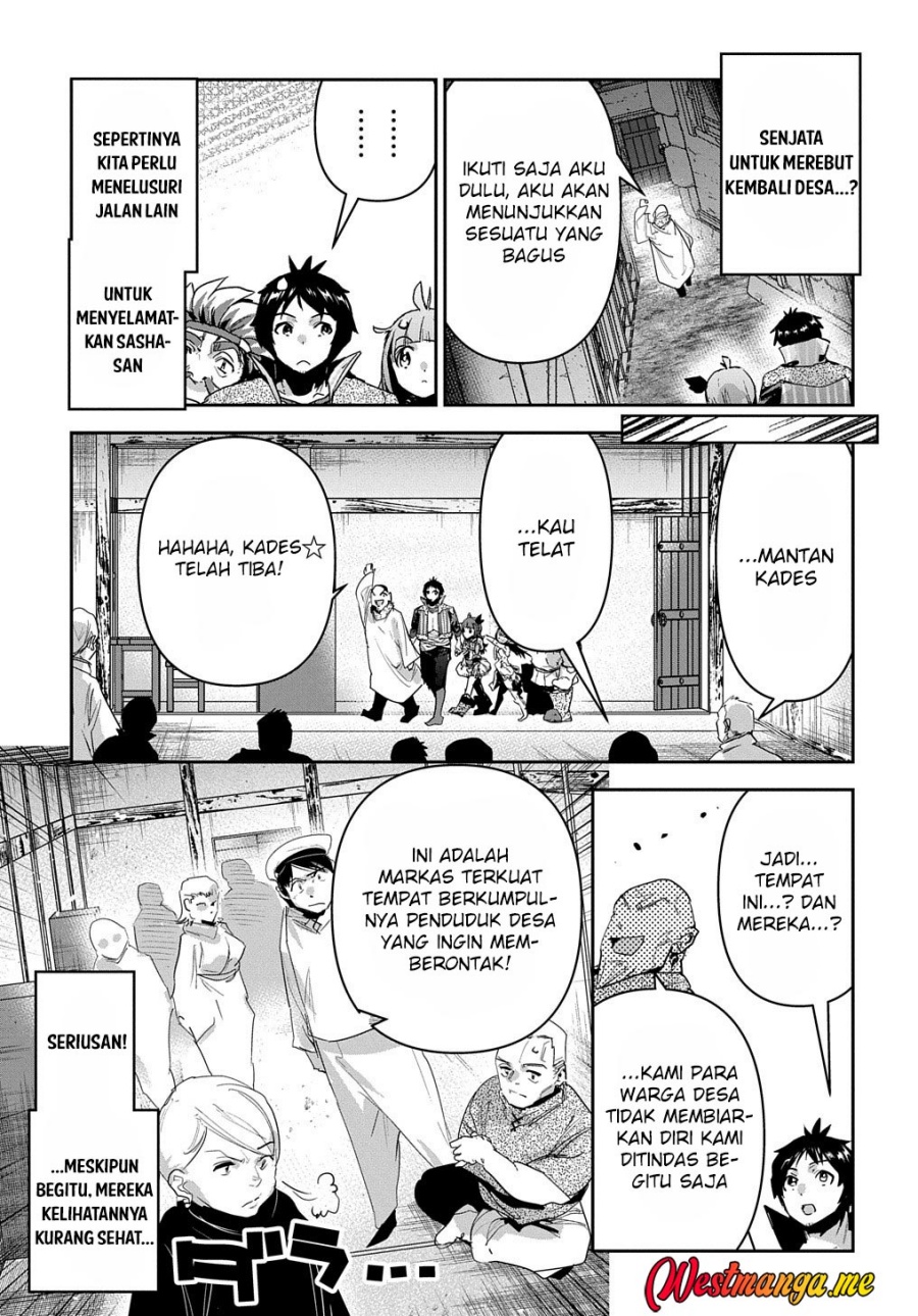 Shounin Yuusha wa Isekai o Gyuujiru! – Saibai Skill de Nandemo Fuyashi Chaimasu chapter 32