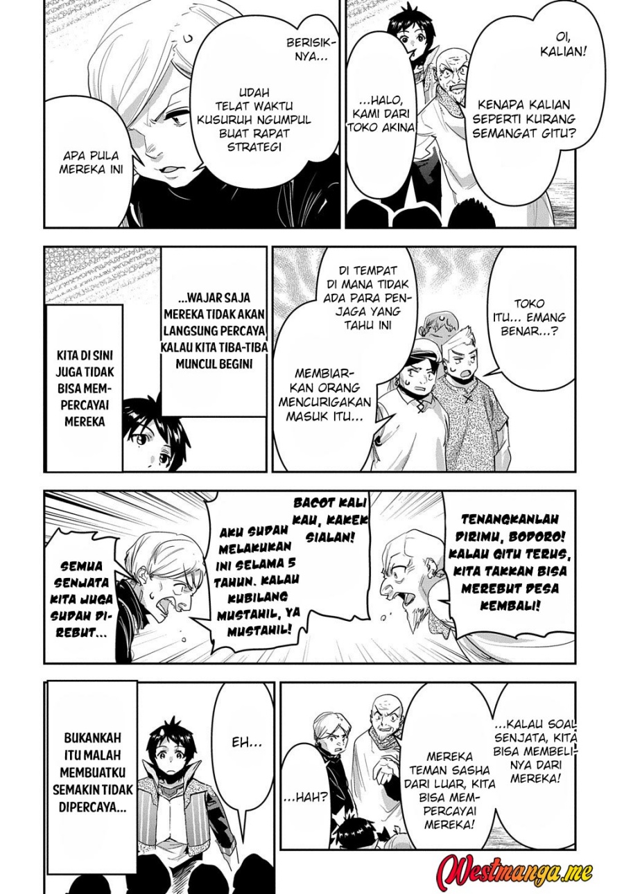 Shounin Yuusha wa Isekai o Gyuujiru! – Saibai Skill de Nandemo Fuyashi Chaimasu chapter 32