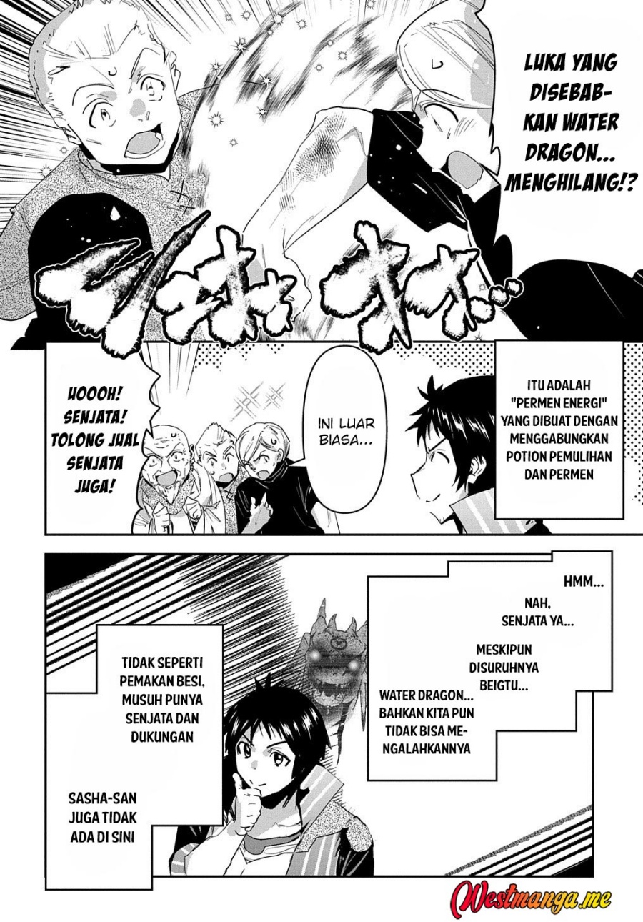 Shounin Yuusha wa Isekai o Gyuujiru! – Saibai Skill de Nandemo Fuyashi Chaimasu chapter 32