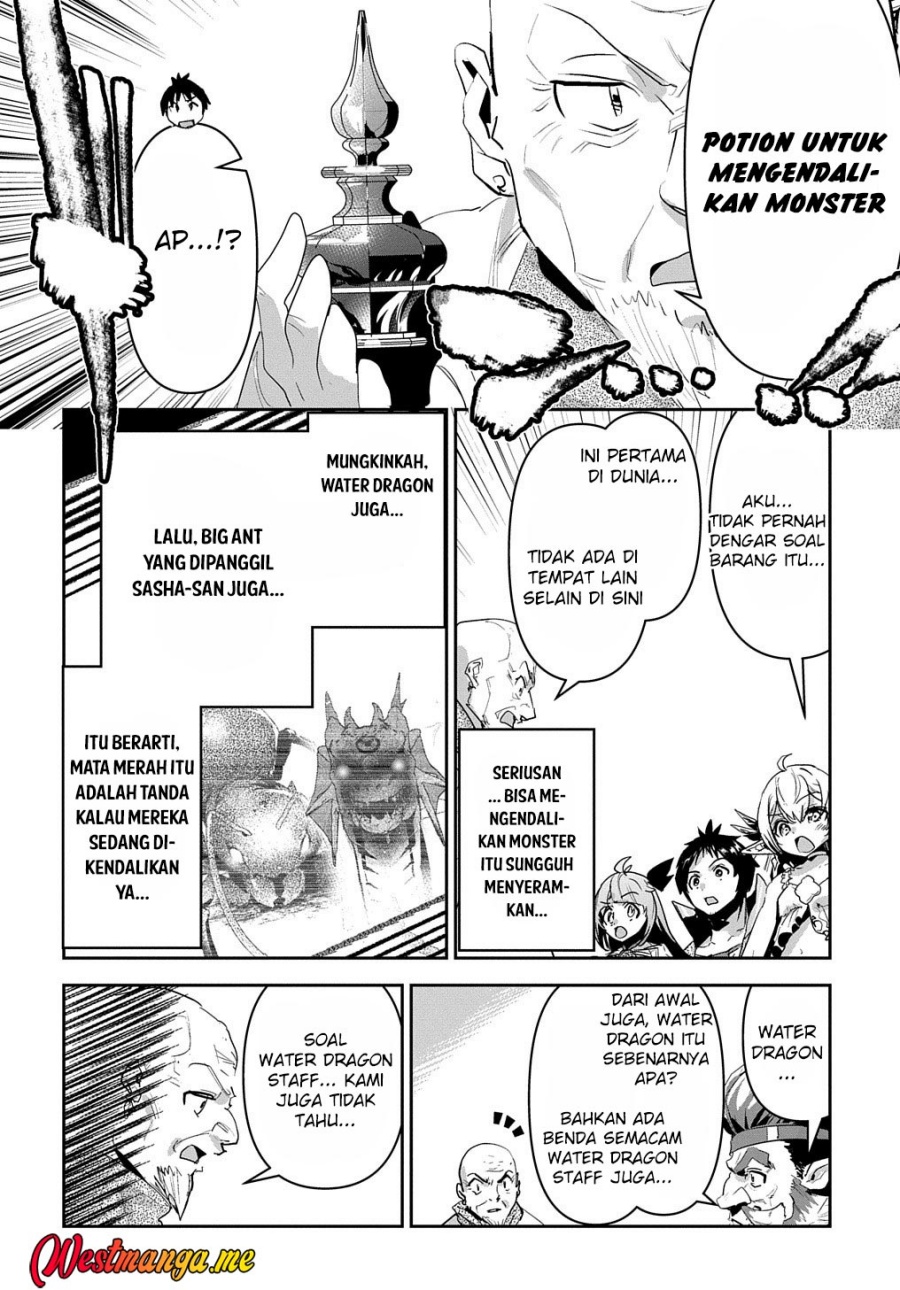 Shounin Yuusha wa Isekai o Gyuujiru! – Saibai Skill de Nandemo Fuyashi Chaimasu chapter 32
