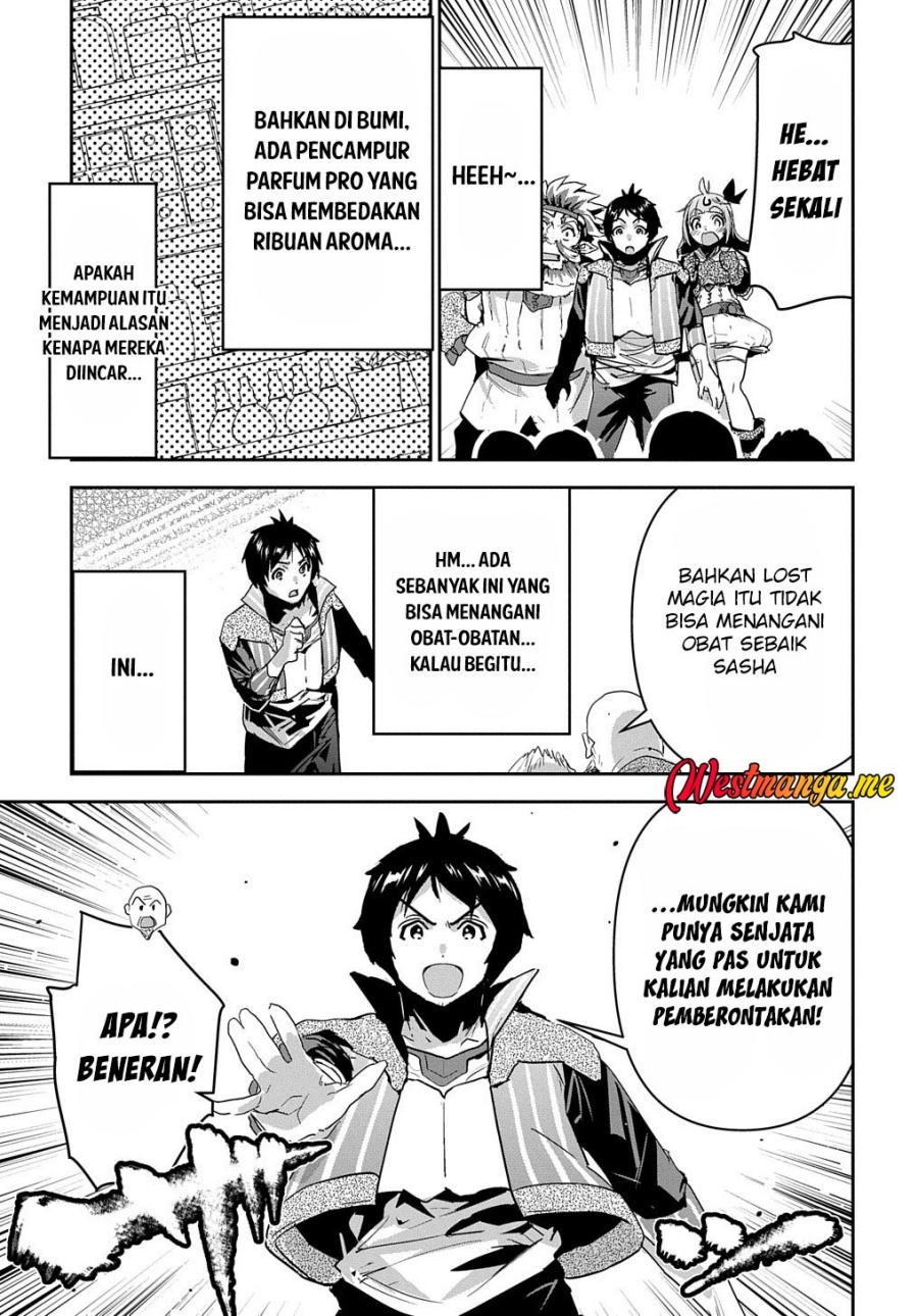 Shounin Yuusha wa Isekai o Gyuujiru! – Saibai Skill de Nandemo Fuyashi Chaimasu chapter 32