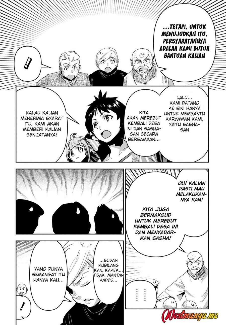 Shounin Yuusha wa Isekai o Gyuujiru! – Saibai Skill de Nandemo Fuyashi Chaimasu chapter 32