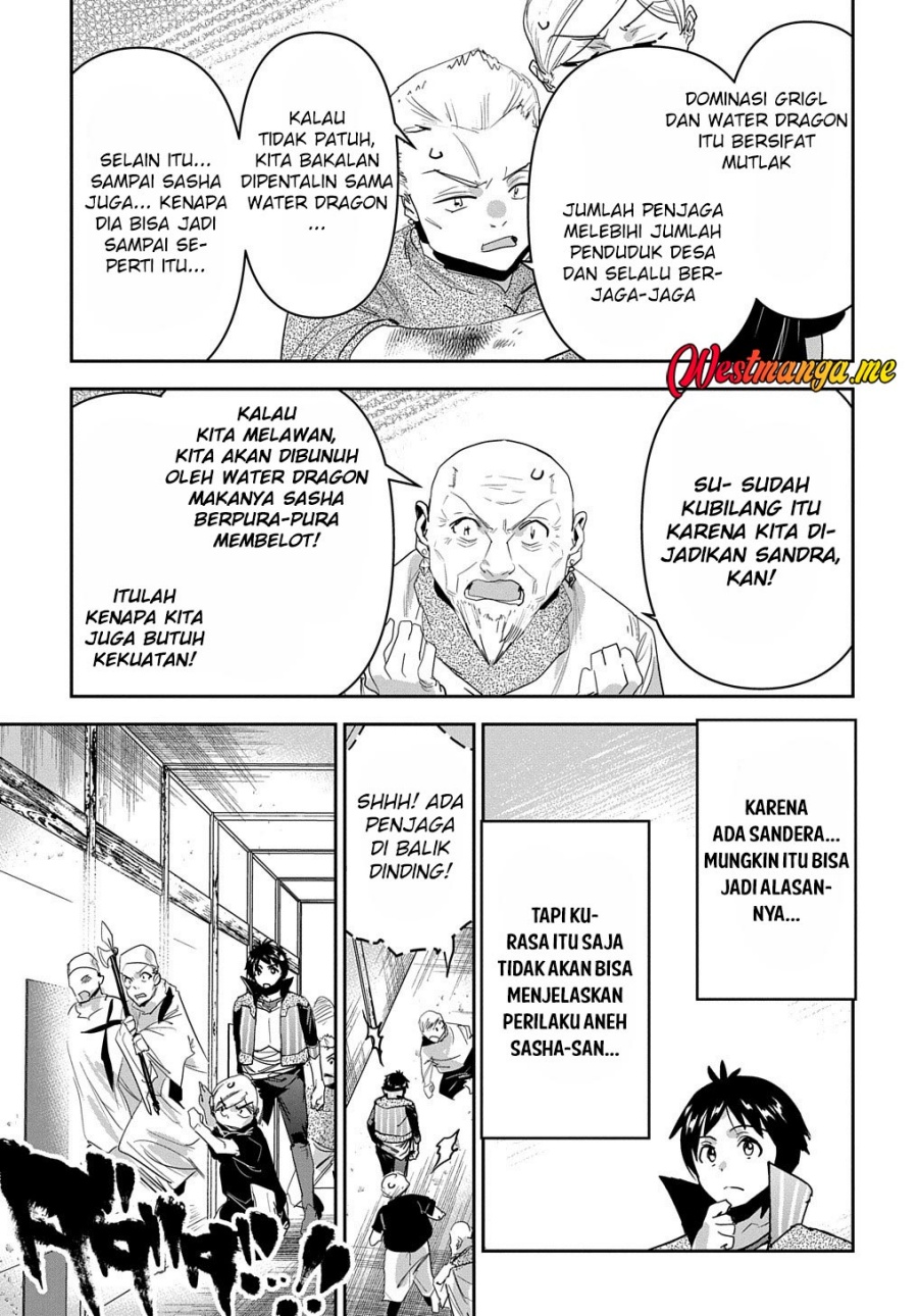 Shounin Yuusha wa Isekai o Gyuujiru! – Saibai Skill de Nandemo Fuyashi Chaimasu chapter 32