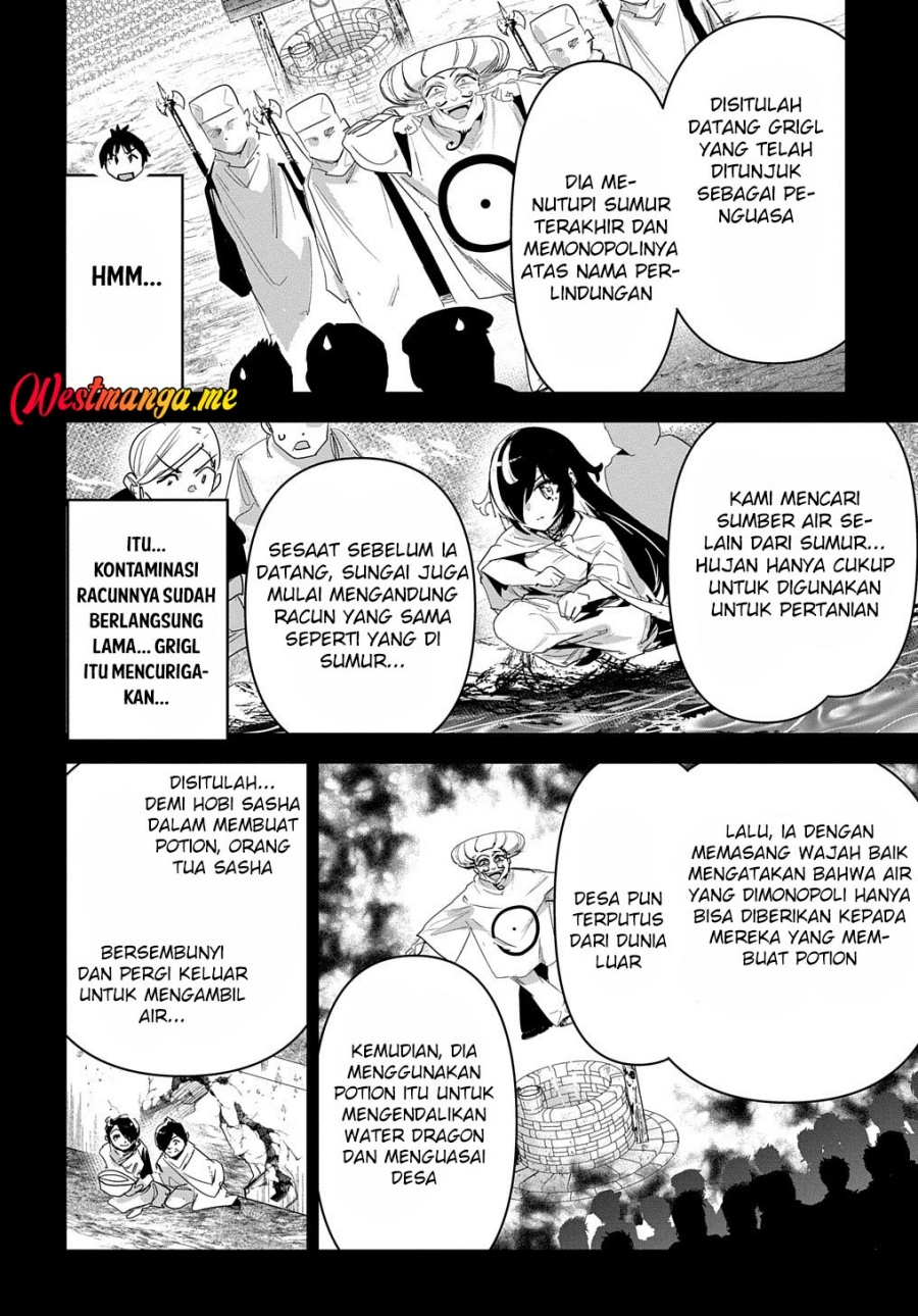 Shounin Yuusha wa Isekai o Gyuujiru! – Saibai Skill de Nandemo Fuyashi Chaimasu chapter 32