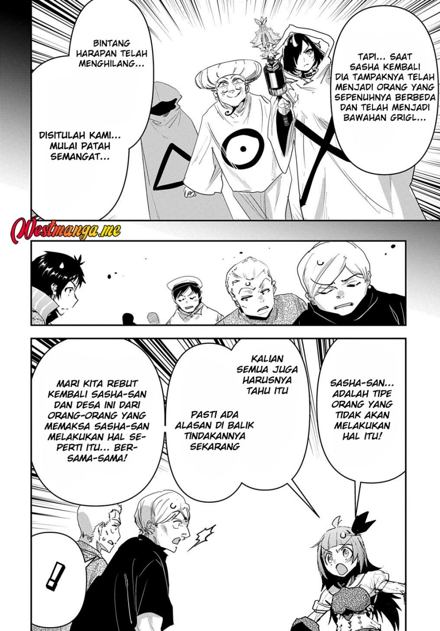 Shounin Yuusha wa Isekai o Gyuujiru! – Saibai Skill de Nandemo Fuyashi Chaimasu chapter 32