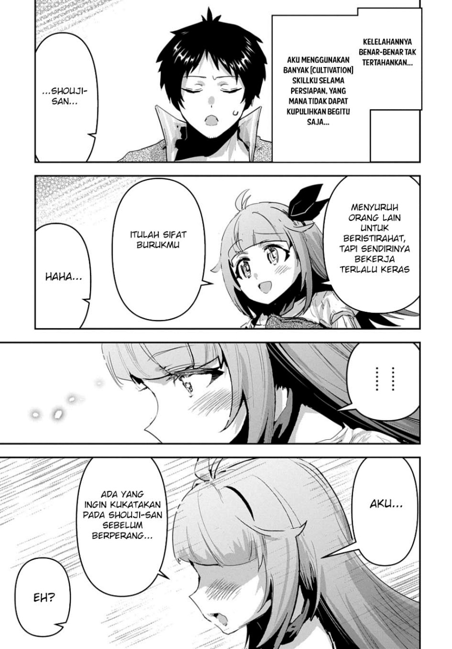 Shounin Yuusha wa Isekai o Gyuujiru! – Saibai Skill de Nandemo Fuyashi Chaimasu chapter 47