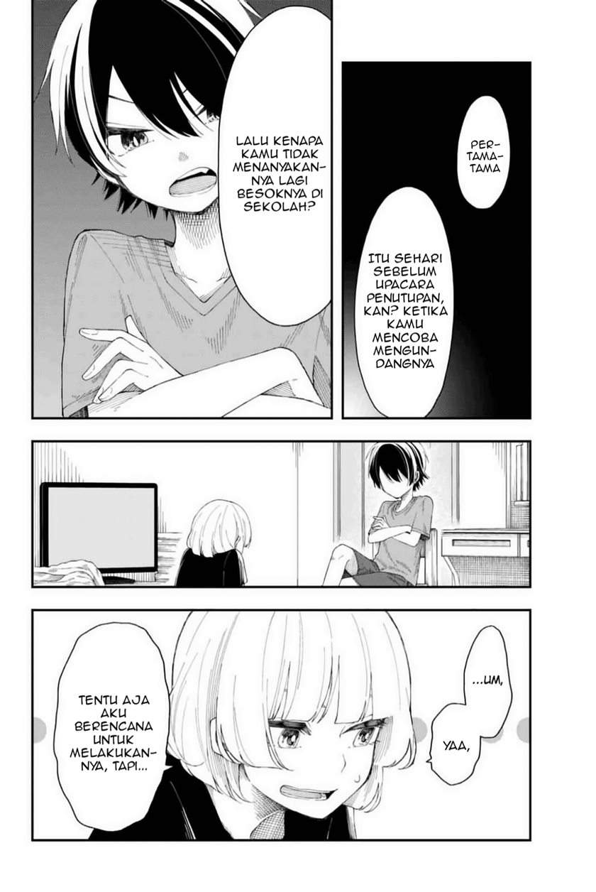 Shouraiteki ni Shinde Kure chapter 12