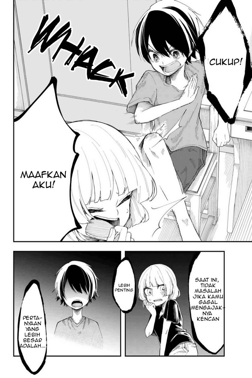 Shouraiteki ni Shinde Kure chapter 12