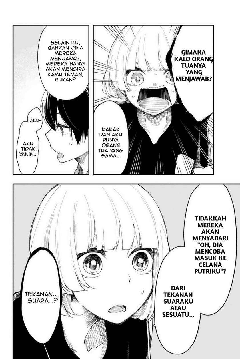 Shouraiteki ni Shinde Kure chapter 12