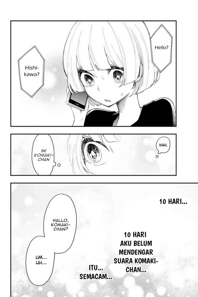 Shouraiteki ni Shinde Kure chapter 12