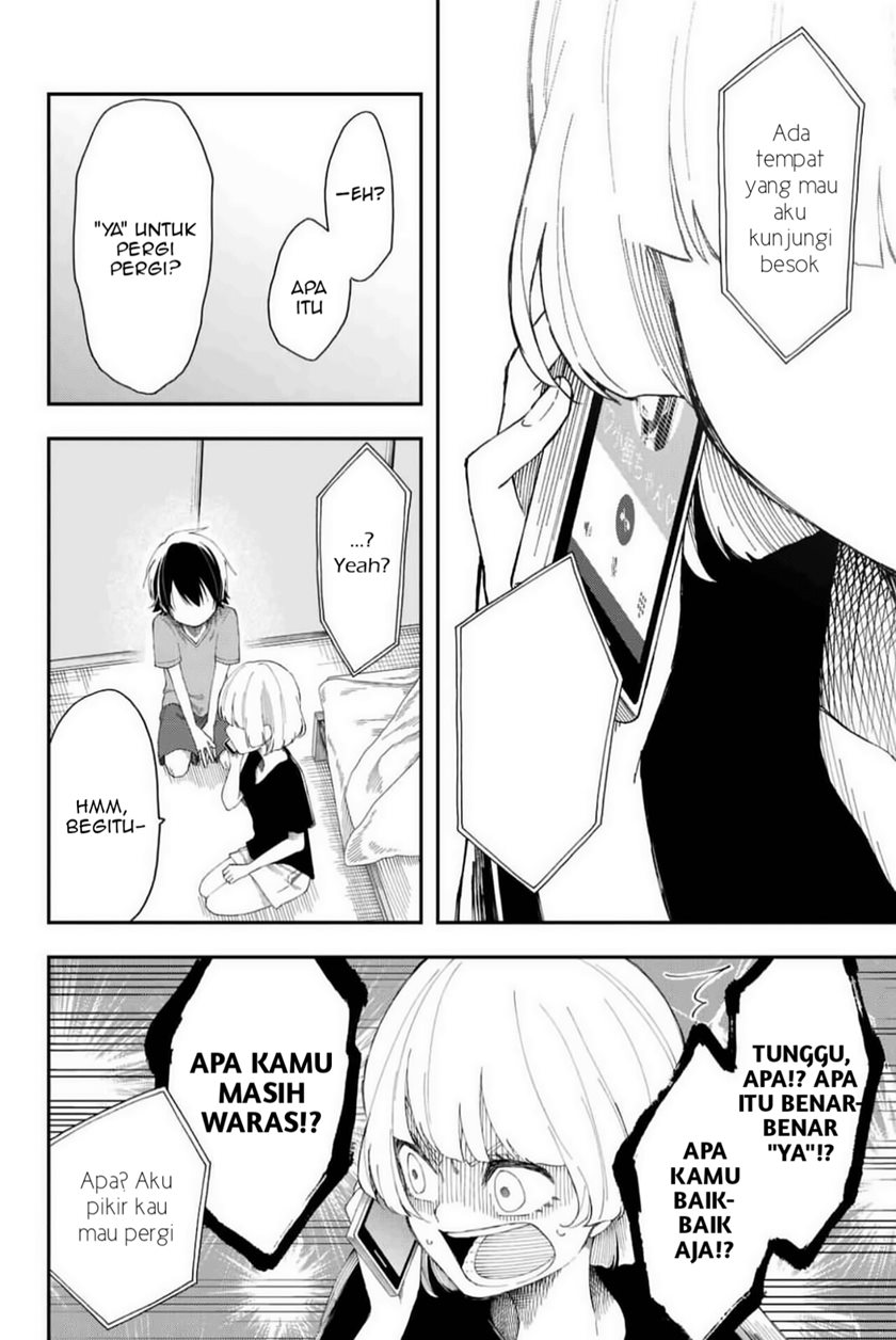 Shouraiteki ni Shinde Kure chapter 12
