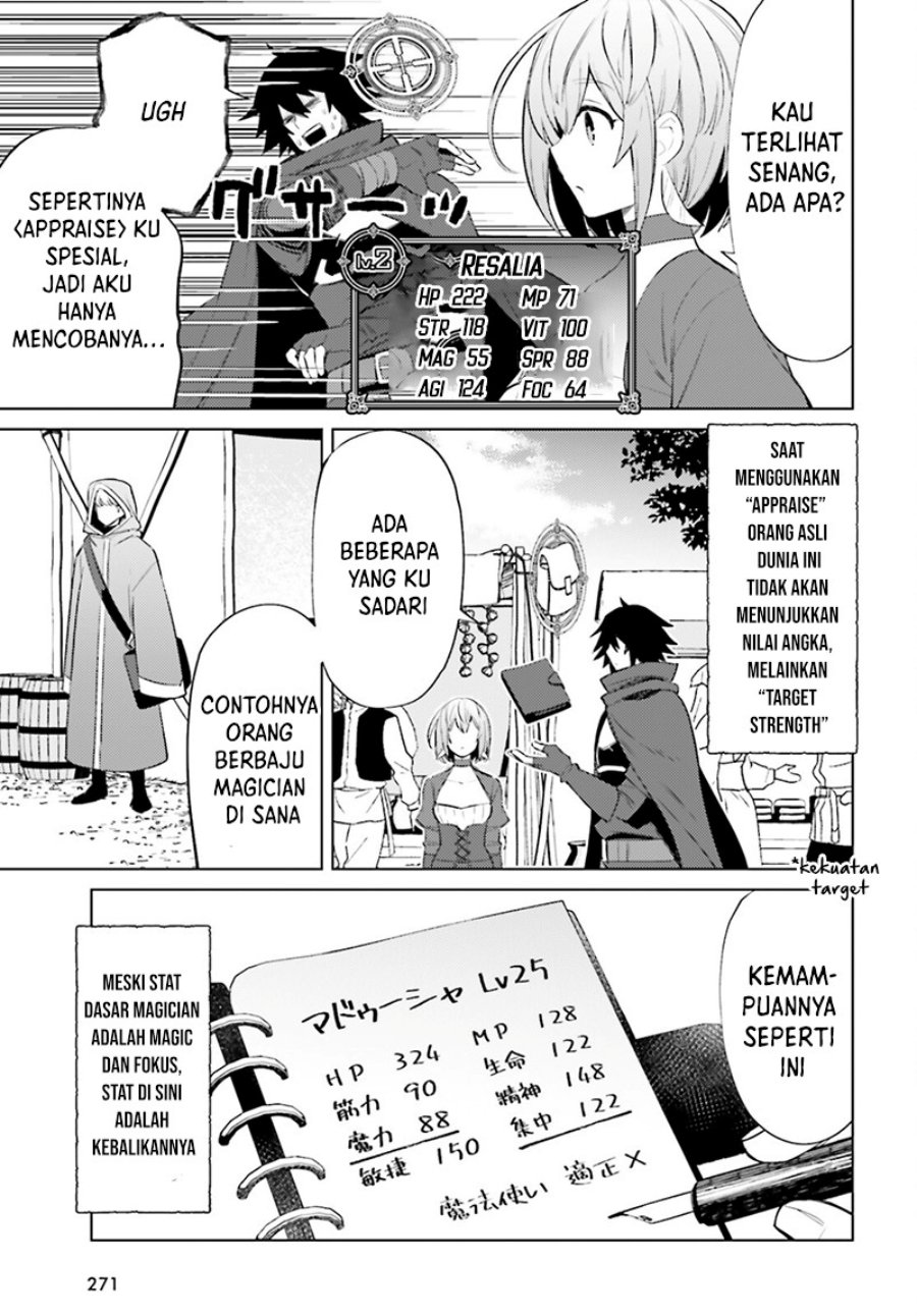 Shujinkou Janai! (I am Not The Hero!) chapter 5