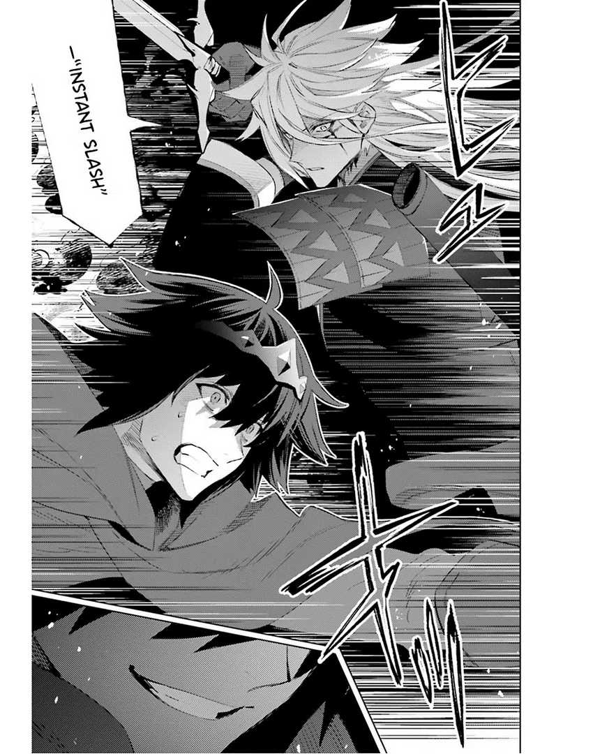 Dilarang COPAS - situs resmi www.mangacanblog.com - Komik shujinkou janai 022 - chapter 22 23 Indonesia shujinkou janai 022 - chapter 22 Terbaru 15|Baca Manga Komik Indonesia|Mangacan