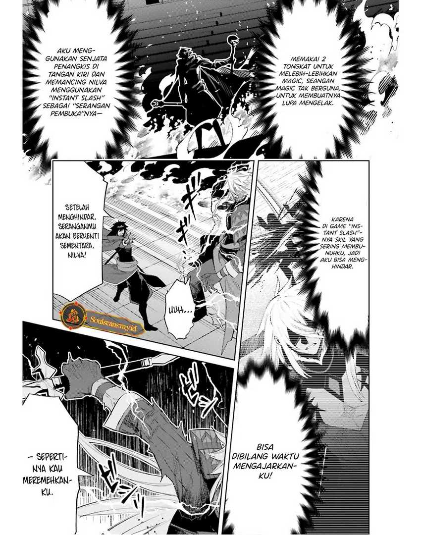 Dilarang COPAS - situs resmi www.mangacanblog.com - Komik shujinkou janai 022 - chapter 22 23 Indonesia shujinkou janai 022 - chapter 22 Terbaru 17|Baca Manga Komik Indonesia|Mangacan
